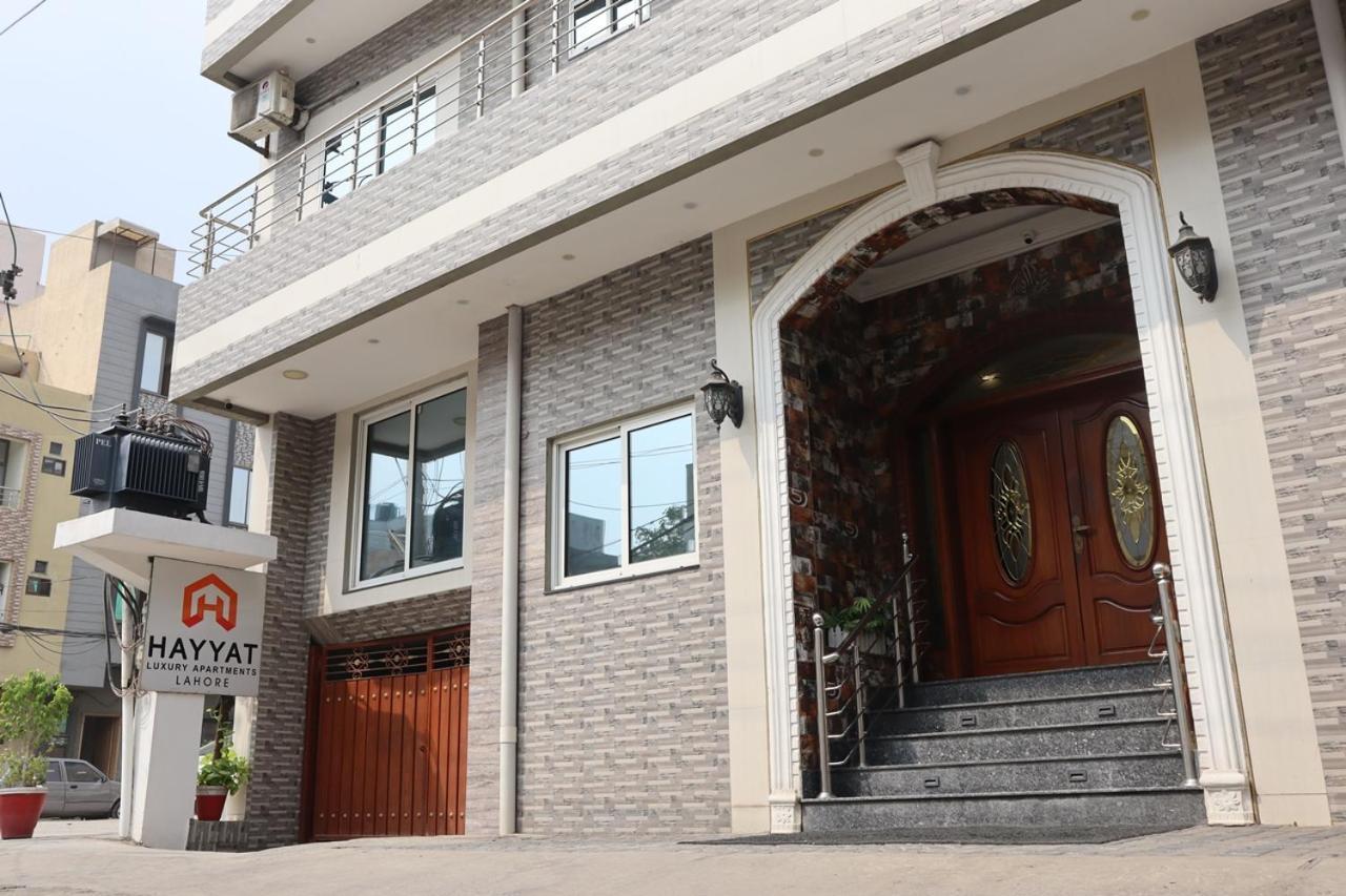 Hayyat Luxury Hotel Suites Lahore Exterior foto
